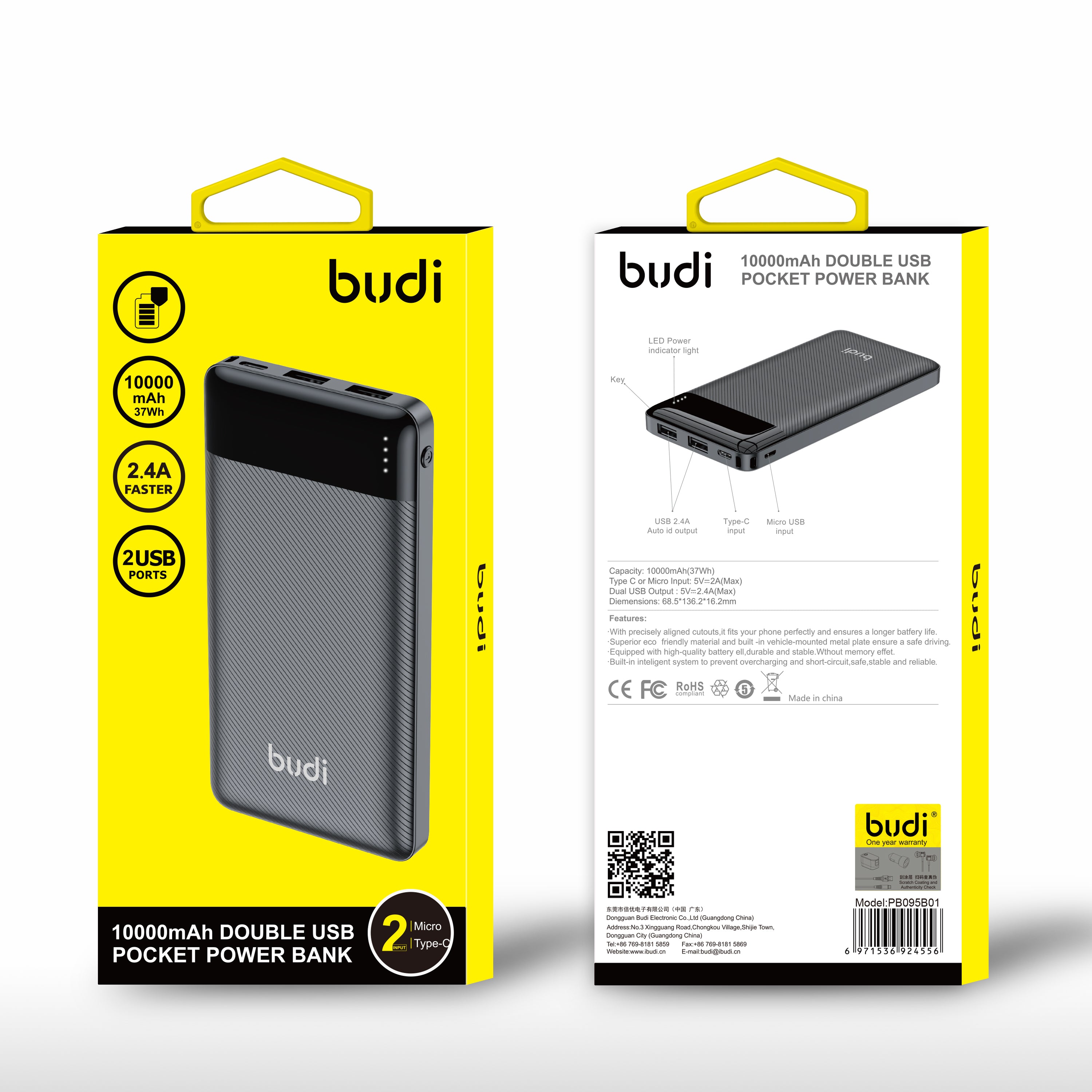 Budi 10000 mAh Double USB Pocket Power Bank