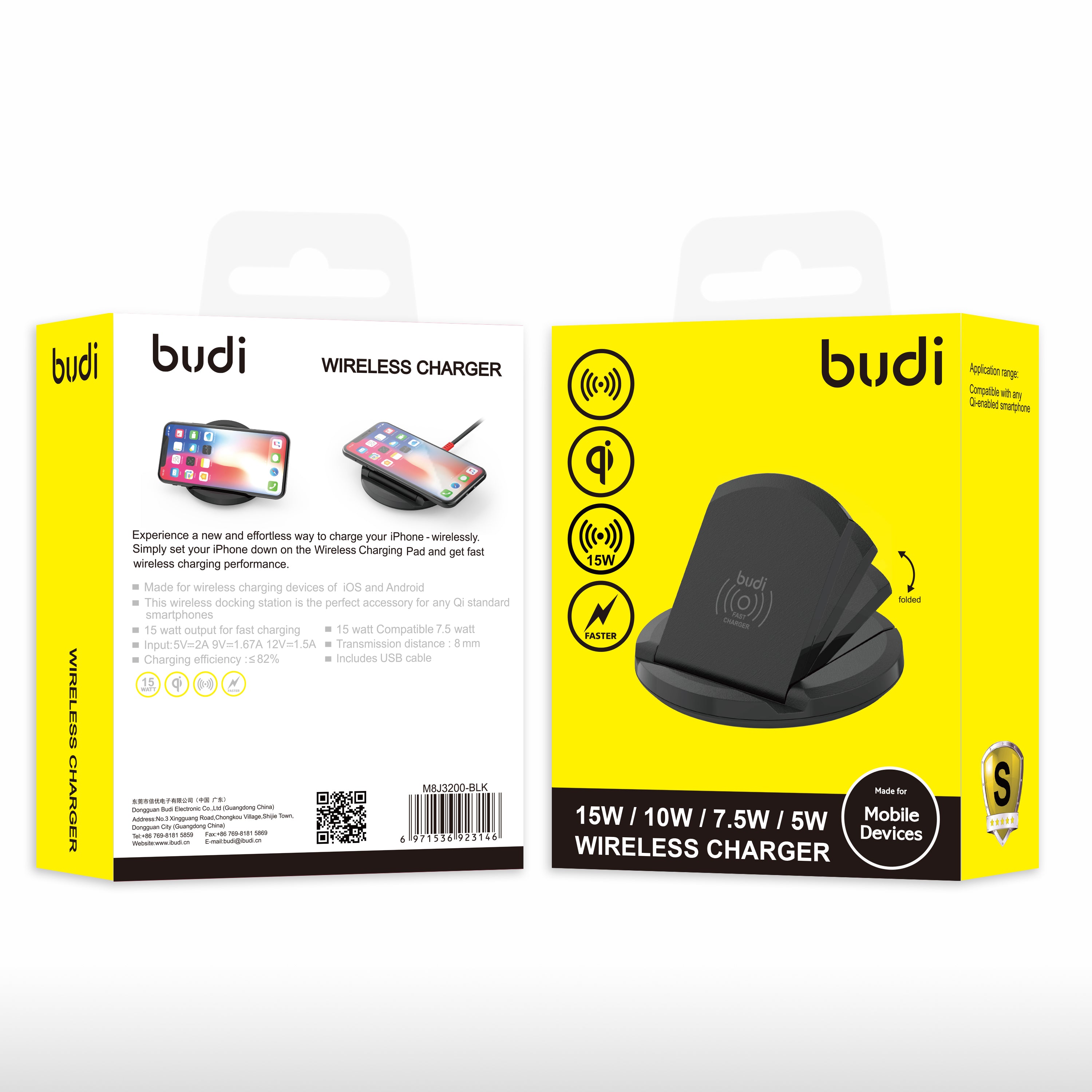 Budi 15W wireless charger Phone Cradle usb c ports input 6