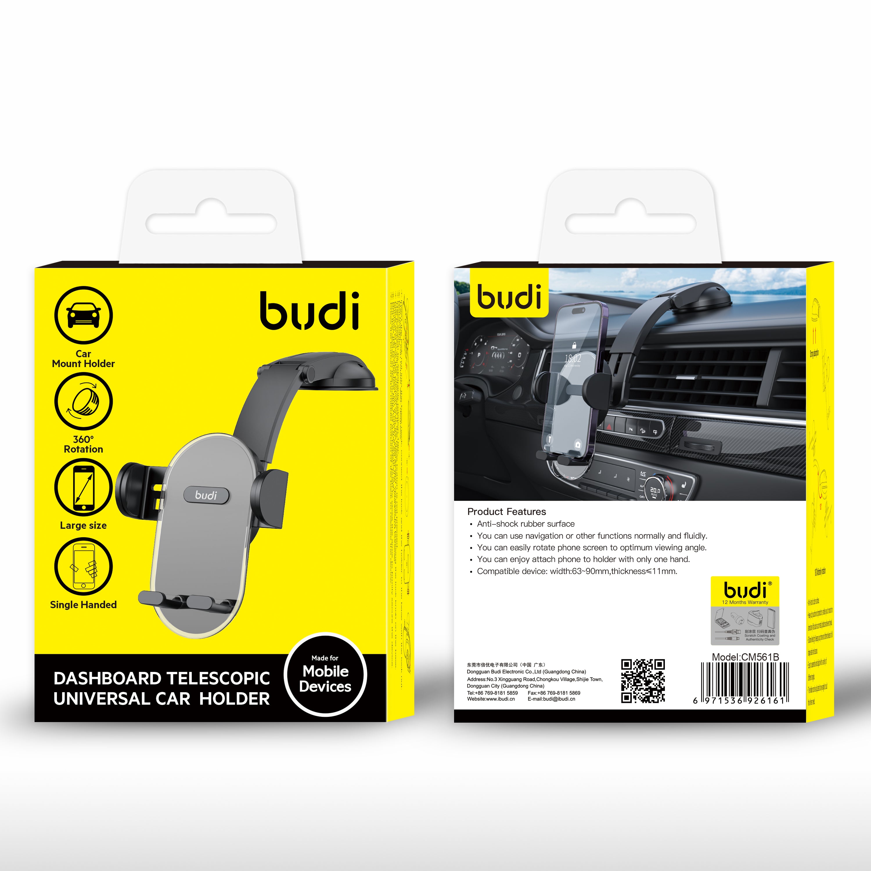 Dashboard Telescopic Universal Car Holder CM561B