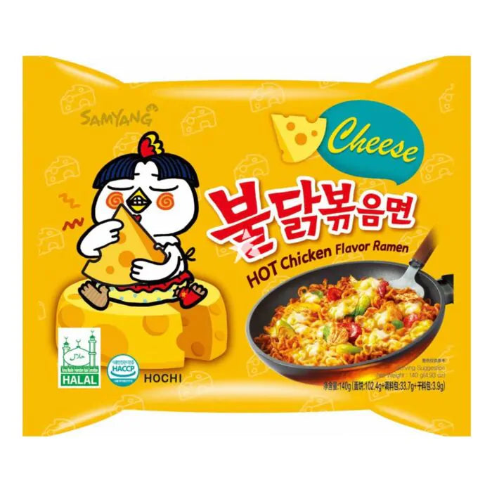 Samyang Noodles (Packs of 5)