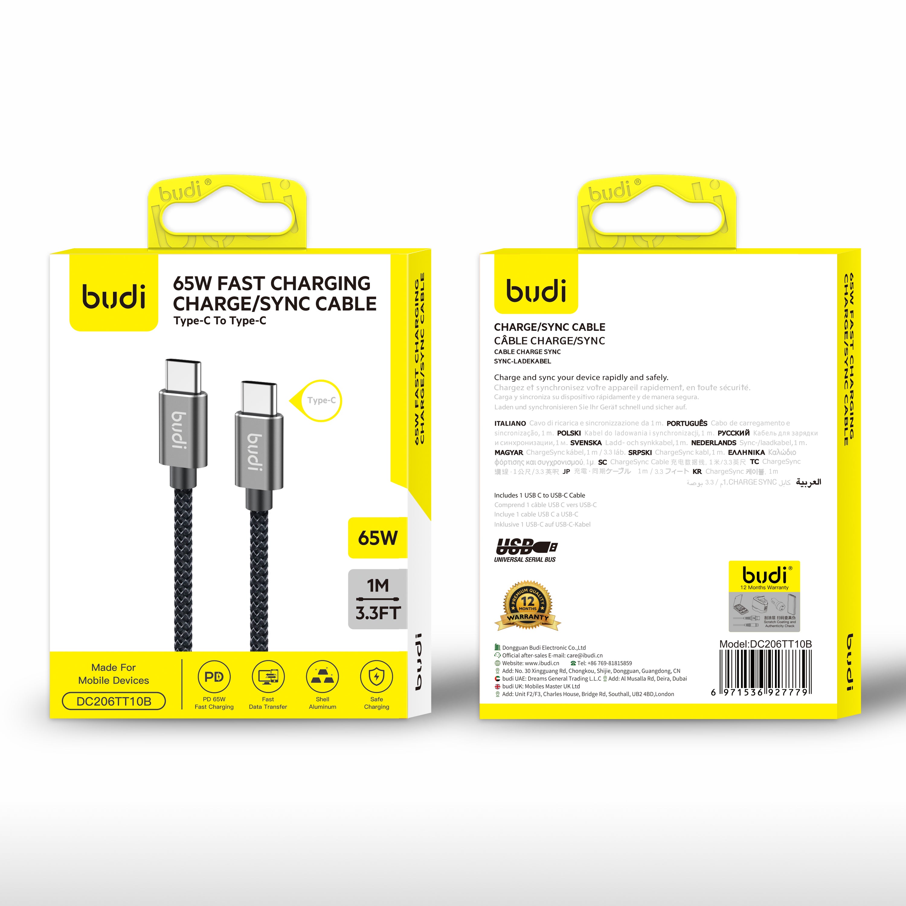 Budi 1M C-C PD65W Braided Cable