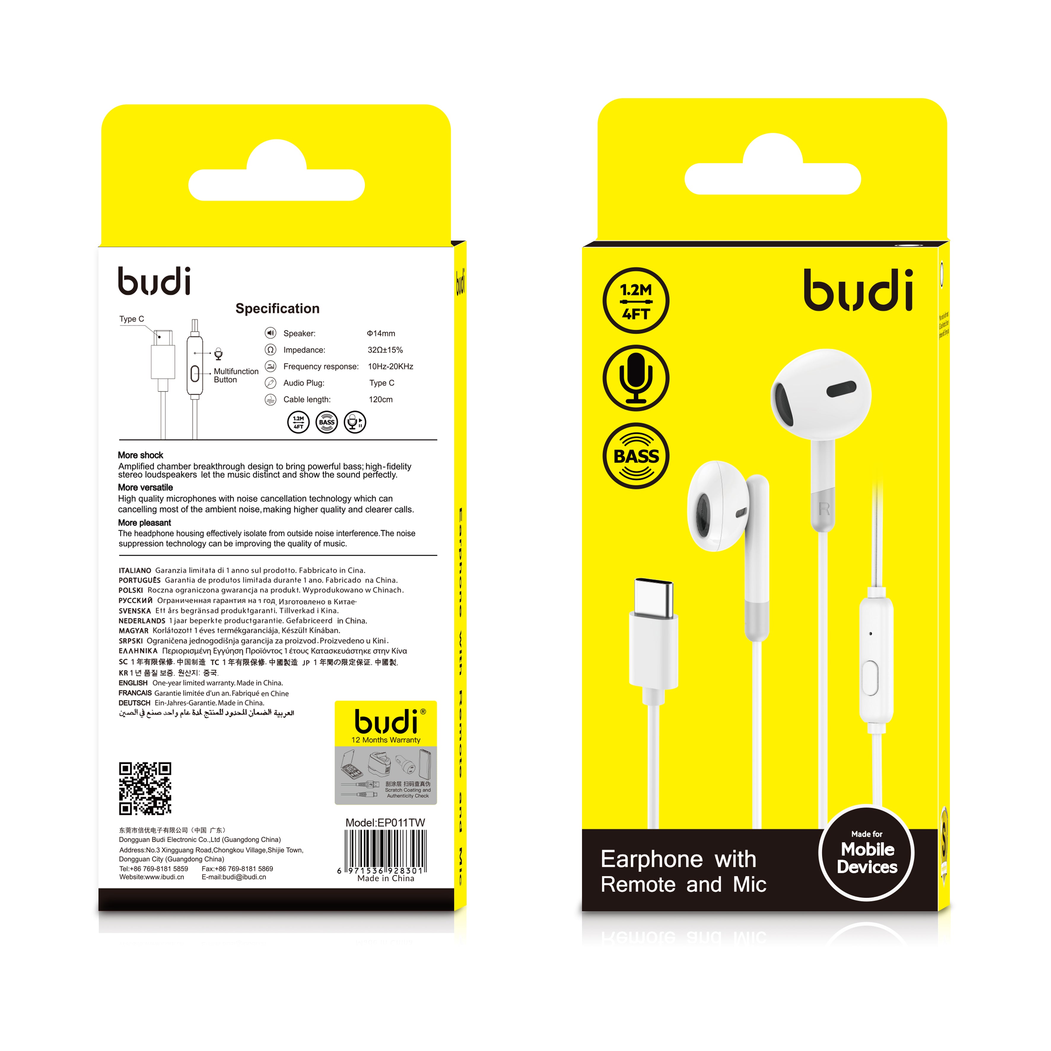 Budi 1.2M Earphone With Remote And Mic