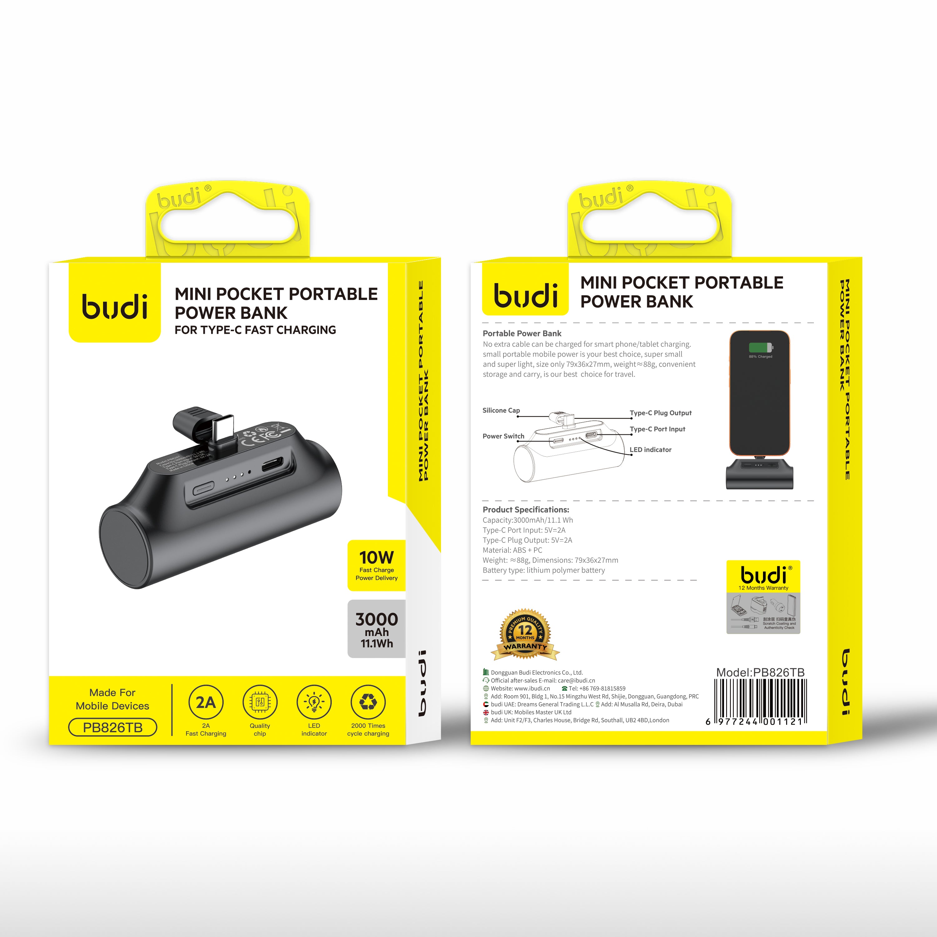 Budi 3000mAh Mini Pocket Portable T.C Power Bank Black