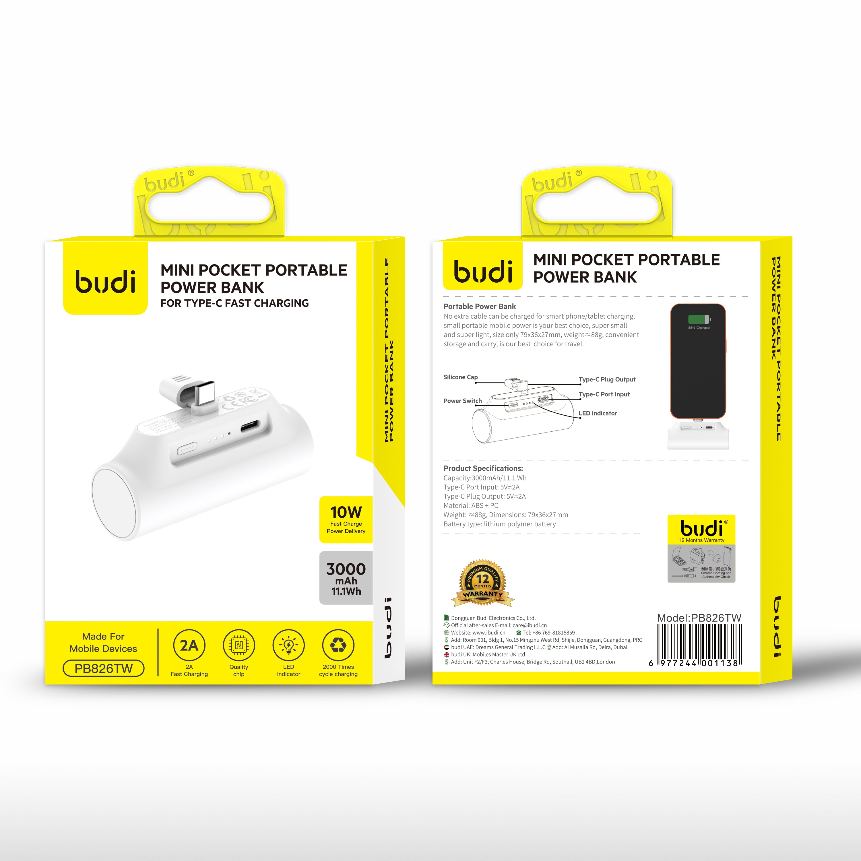 Budi 3000mAh Mini Pocket Portable T.C Power Bank White