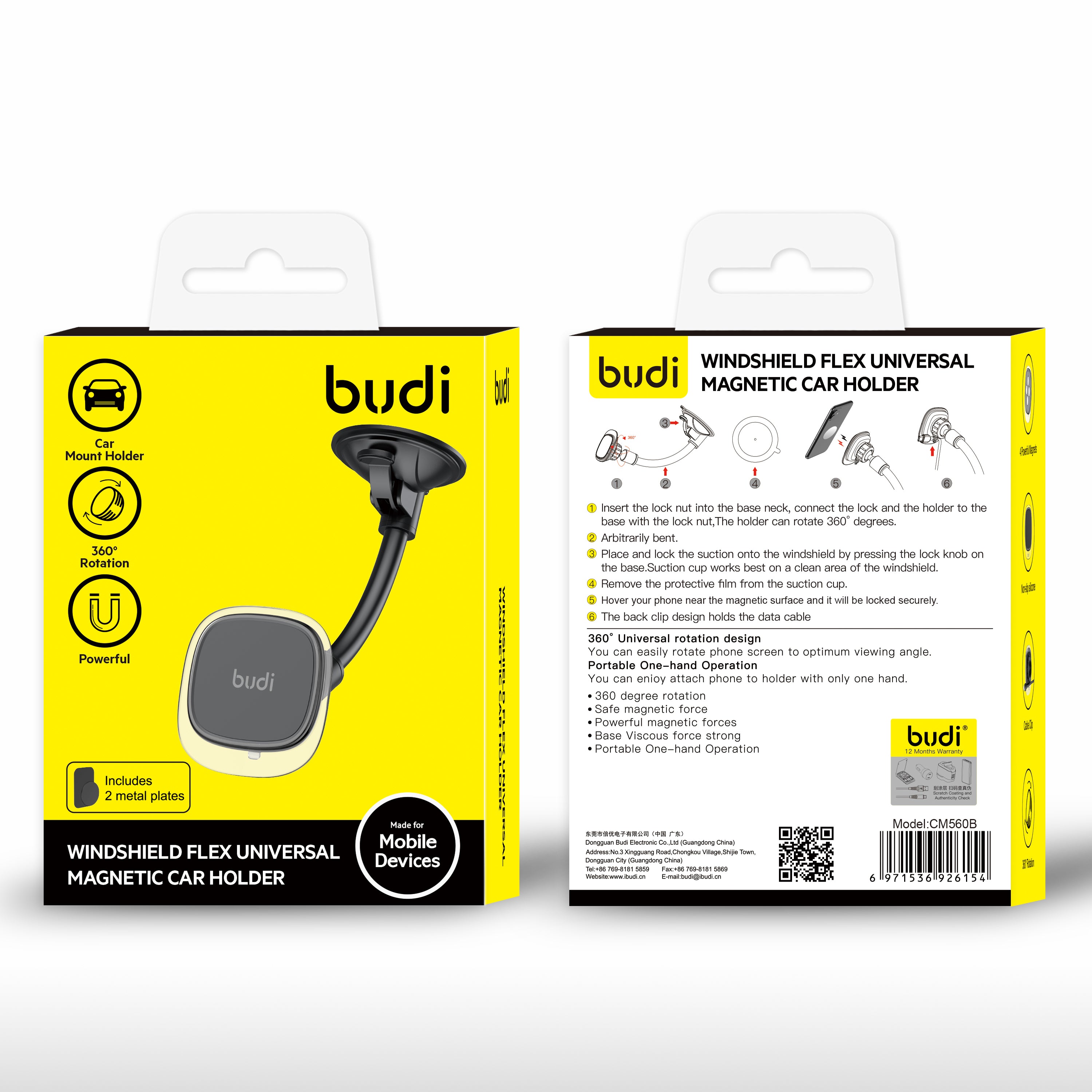Windshield Flex Universal Magnetic Car Holder CM560B