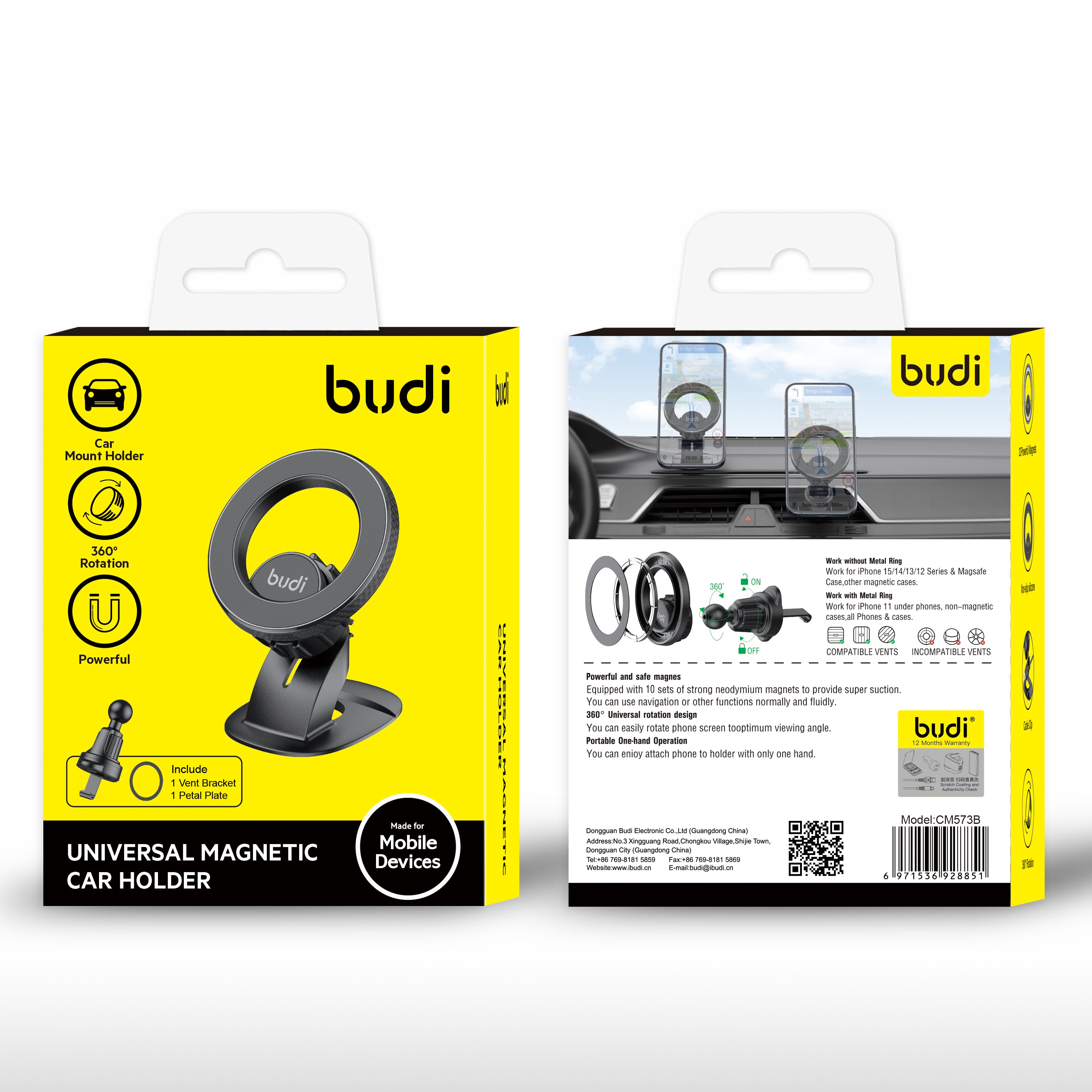 Strong Magnets Car Holder  Suitable for Dashboard CM573B