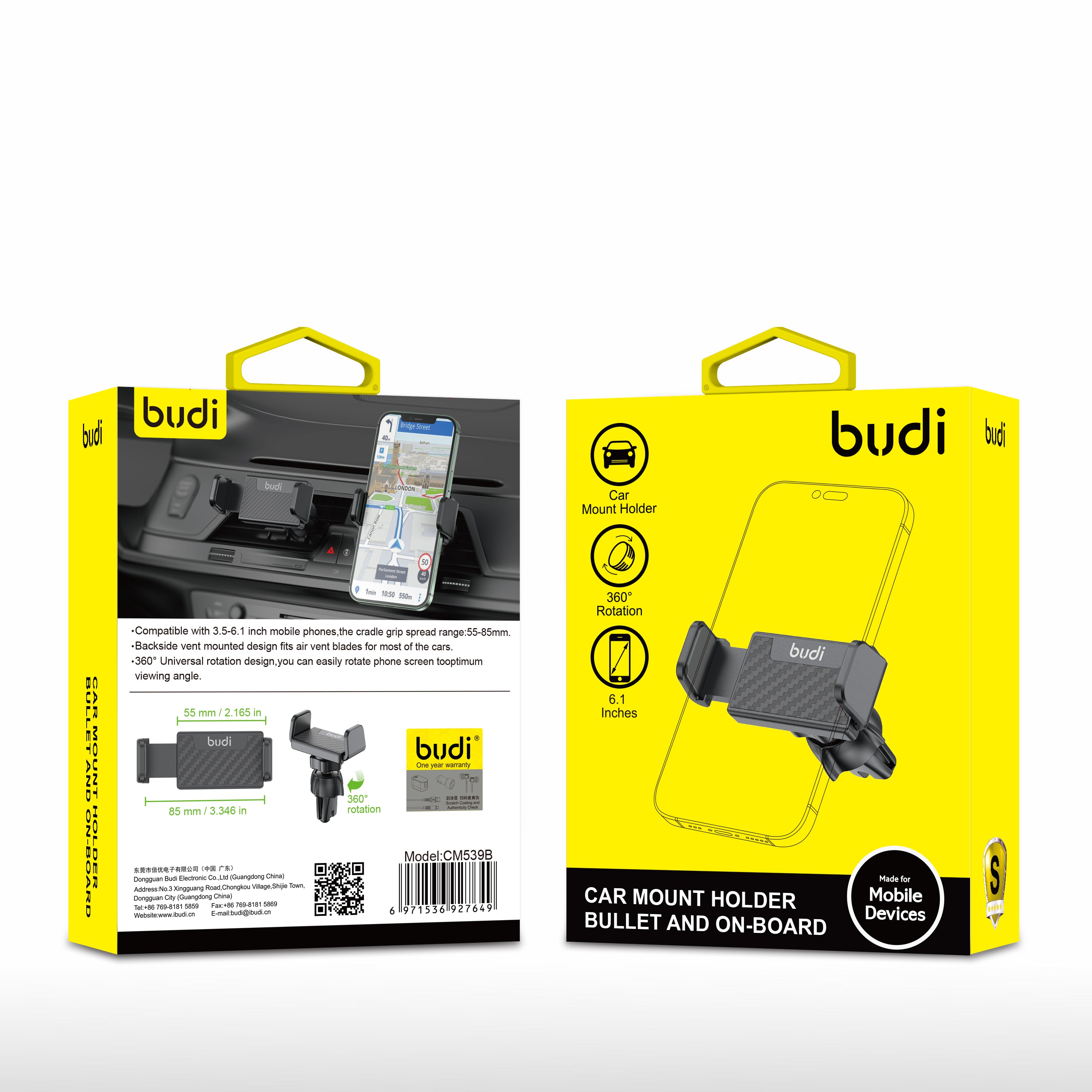 Budi Universal Car Mount Holder