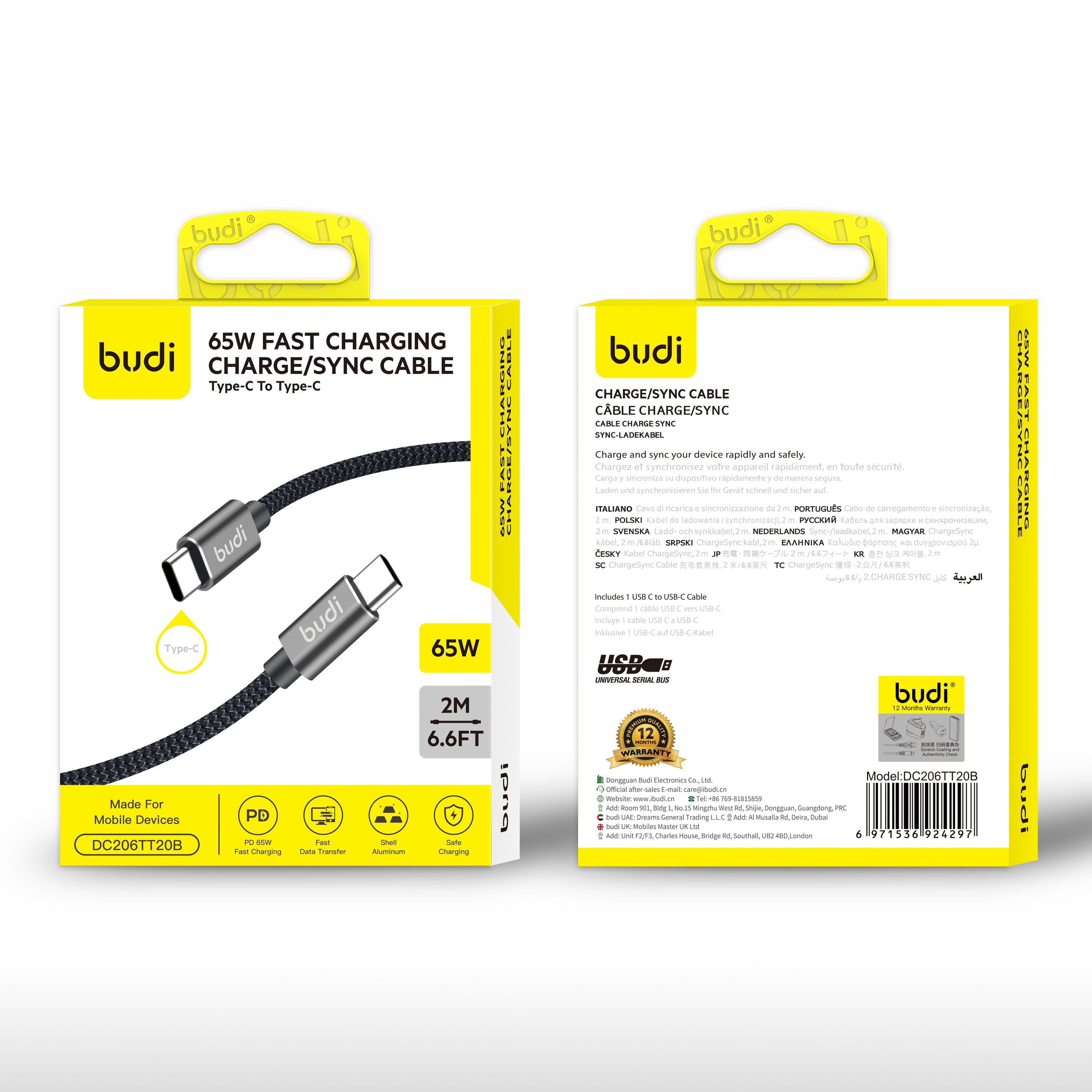 Budi 2M C-C PD65W Braided Cable