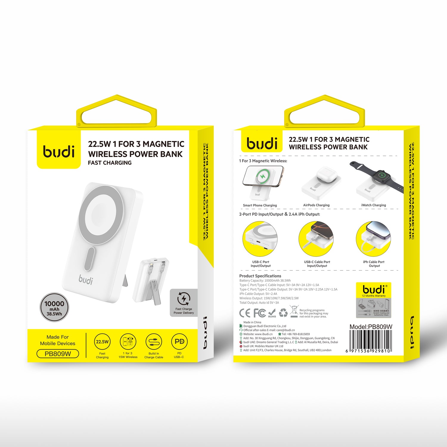 Budi 10000mAh 22.W 1fo3 Magnetic Wireless Power Bank