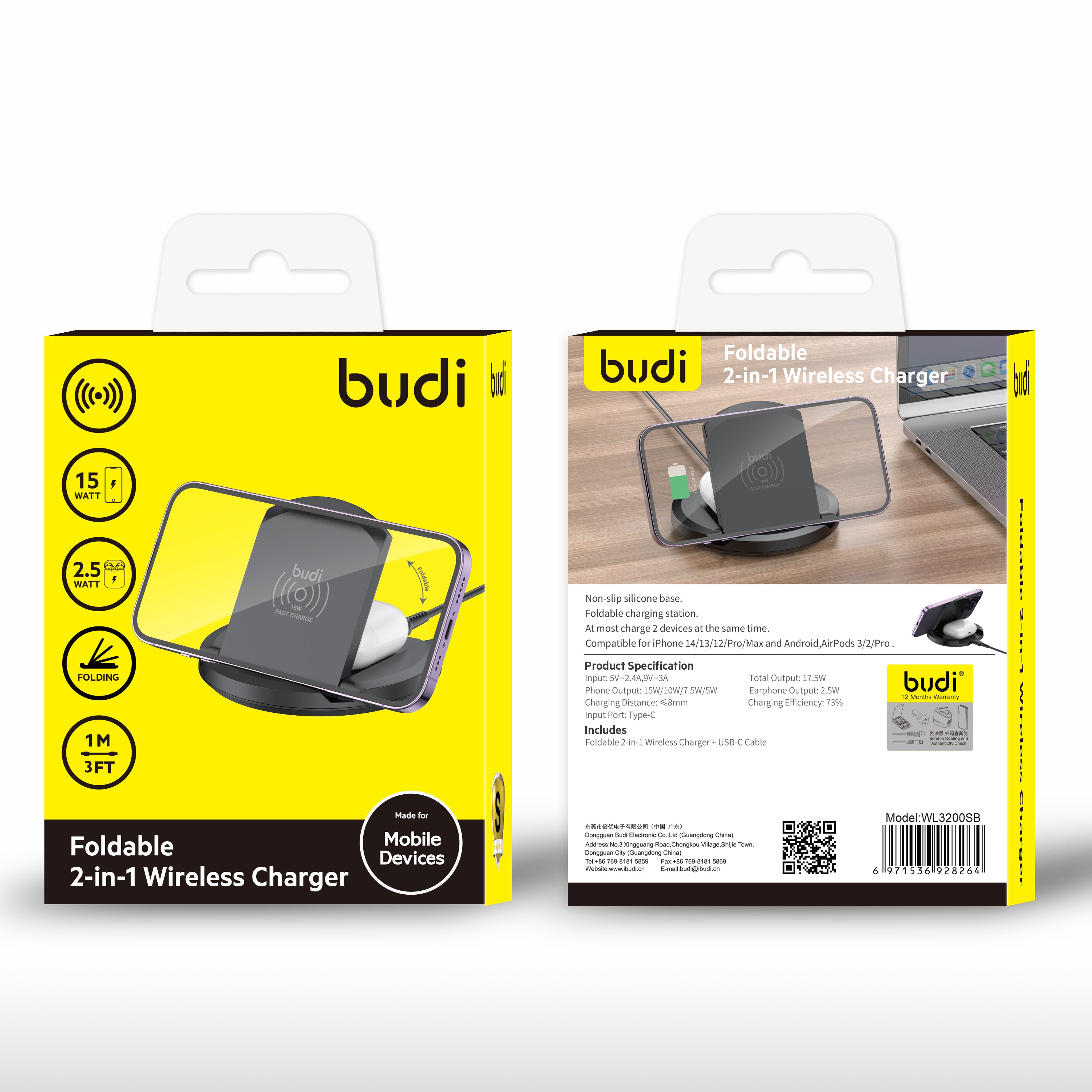 Budi 2in1 Foldable 15W wireless charger with
