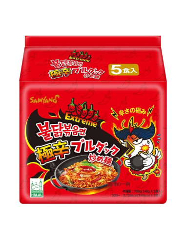 Samyang Noodles (Packs of 5)